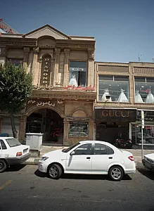 دیاموند