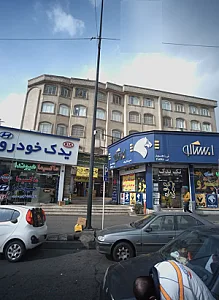پاساژ ولیعصر