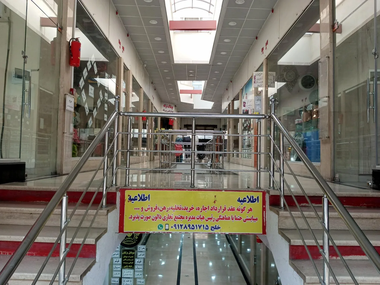 پاساژ دالون - تصویر 4
