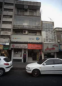 پاساژ پرنیان