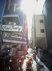 پاساژ ایران