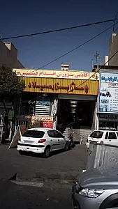 پاساژ ابزار میلاد