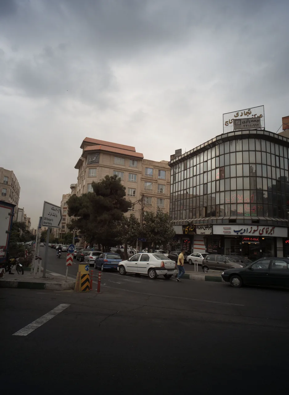 مرکز تجاری کاج