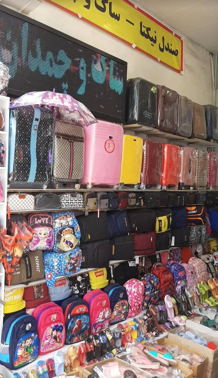 مرکز پخش ساک و چمدان کاریبو - تصویر 2