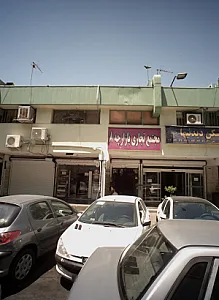 مجتمع تجاری بازارچه 8