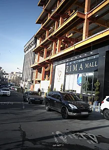مرکز خرید زیما مال