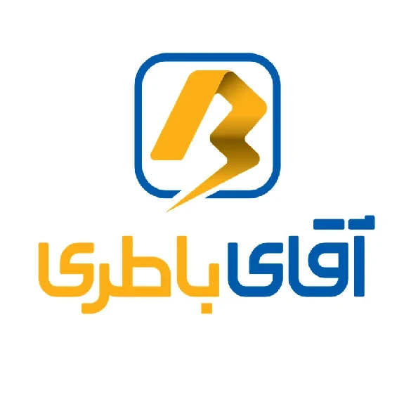 لوگوی فروشگاه آقای باطری (شعبه آیت‌الله کاشانی)