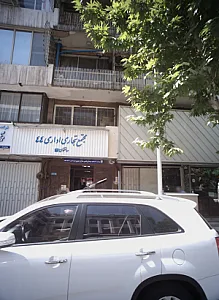 مجتمع تجاری اداری 44