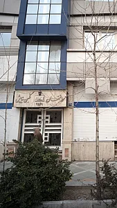 ساختمان نگین نیایش