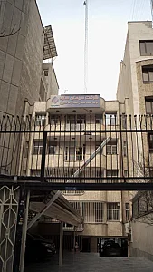 دفتر سیمان ساوه