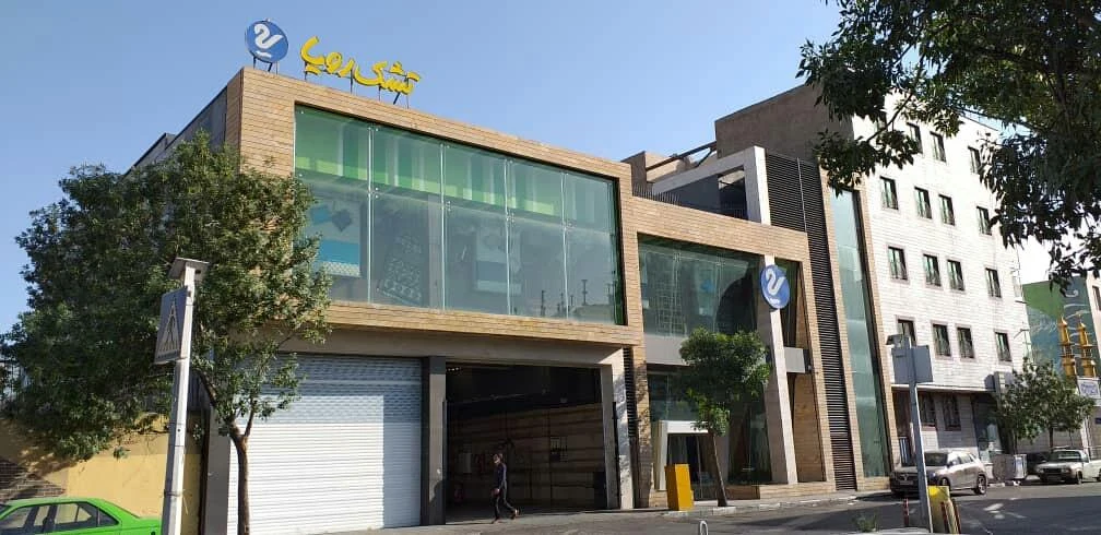 تشک رویا - فروشگاه ساعی - تصویر 4
