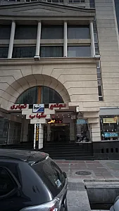 مجتمع تجاری شهاب