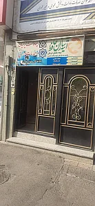 مجتمع تجاری پردیس