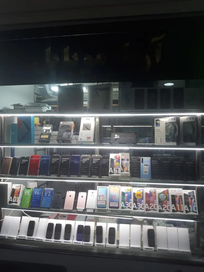 (بازار موبایل شهرری(پاساژ امیری - تصویر 4