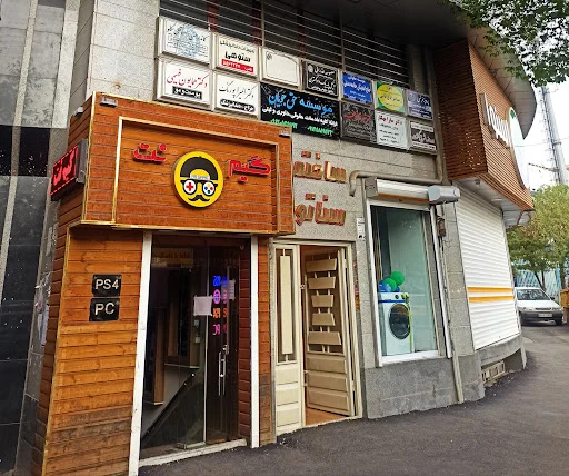 دفتر وکالت شهلا احمدنژادی - تصویر 2