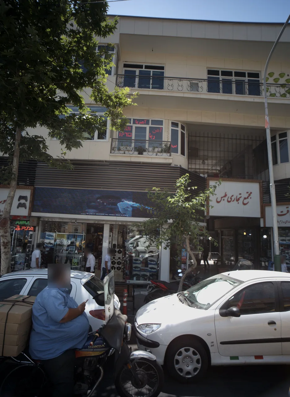 مجتمع تجاری طبس - تصویر 2