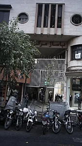 پاساژ مرکزی
