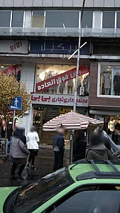 مجتمع اداری تجاری بی بی
