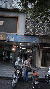پاساژ اروپا
