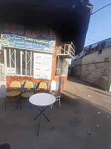 غذا خوری ۸۸۸