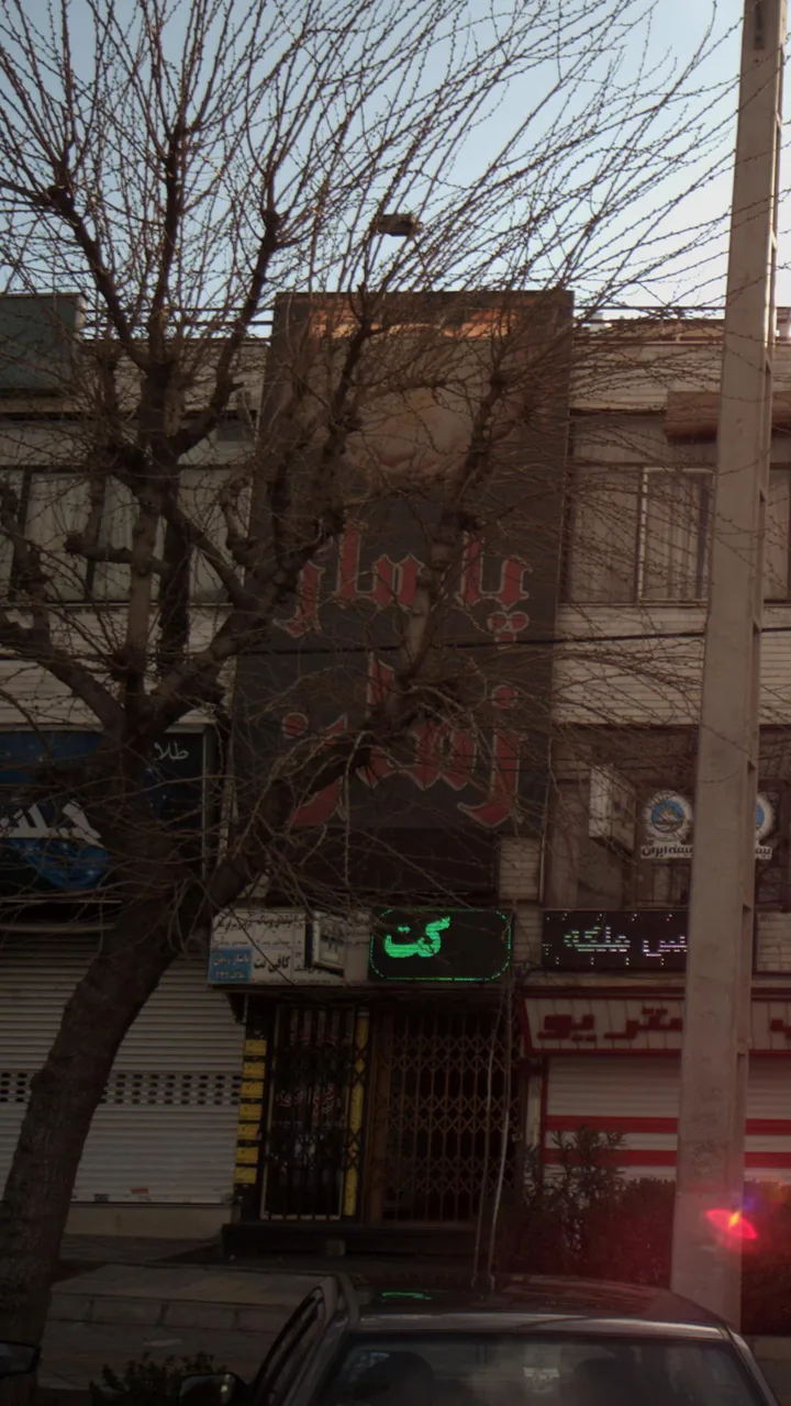 پاساژ زمان - تصویر 4
