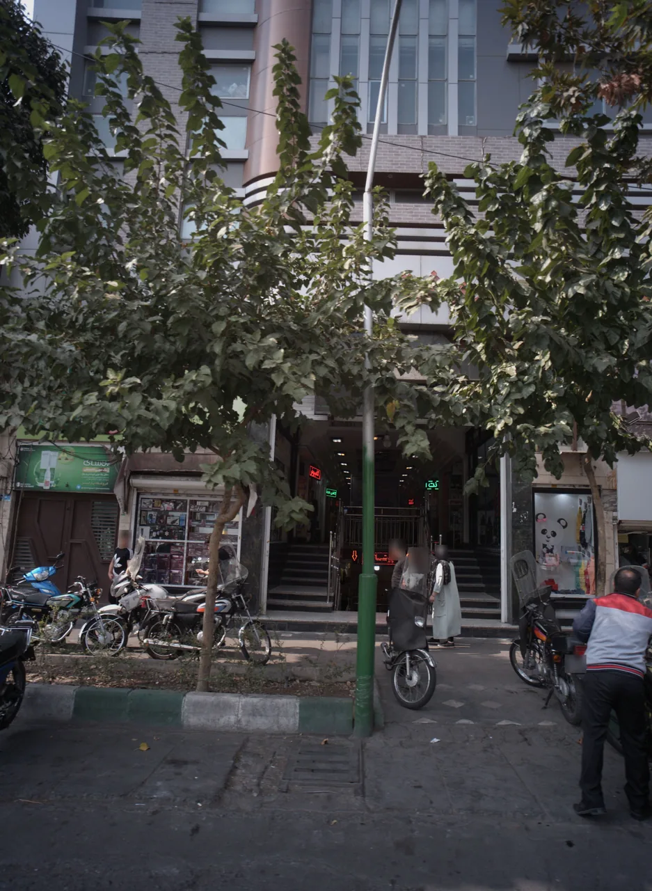 مرکز تجاری تکتم