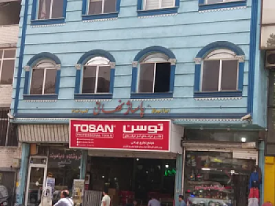 پاساژ نهانی