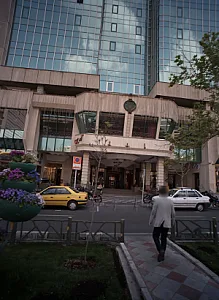مرکز خرید آرین
