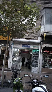 پاساژ معتمدی