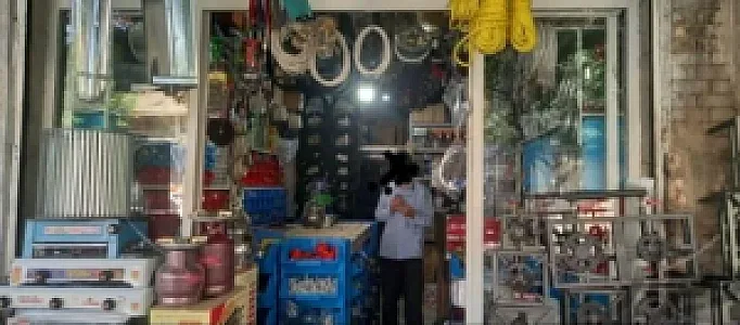 فروشگاه شرکا