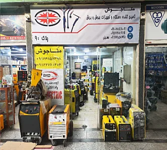 فروشگاه متاجوش