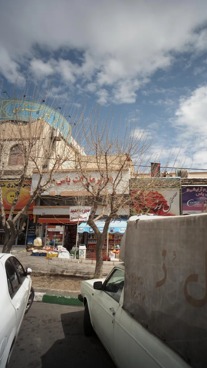 هایپر مارکت یاس - تصویر 3