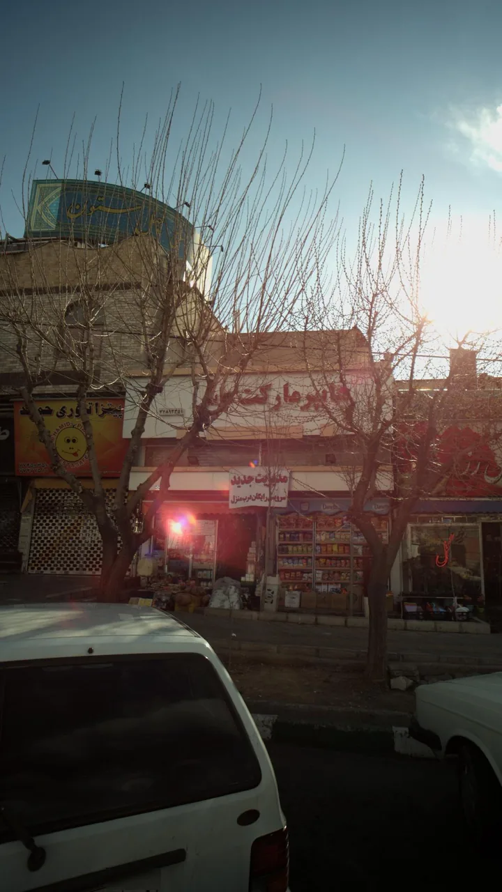 هایپر مارکت یاس - تصویر 4