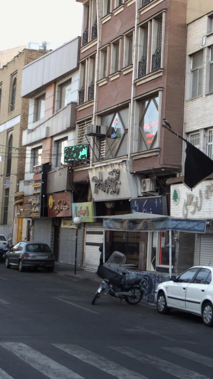 مجتمع تجاری ولیعصر