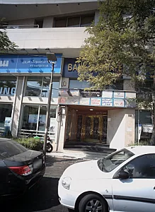 مجتمع ارگ تجارت