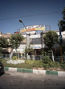 پاساژ جواهریان