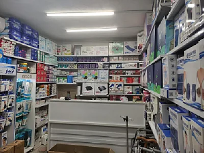 تجهیزات پزشکی ادیبی