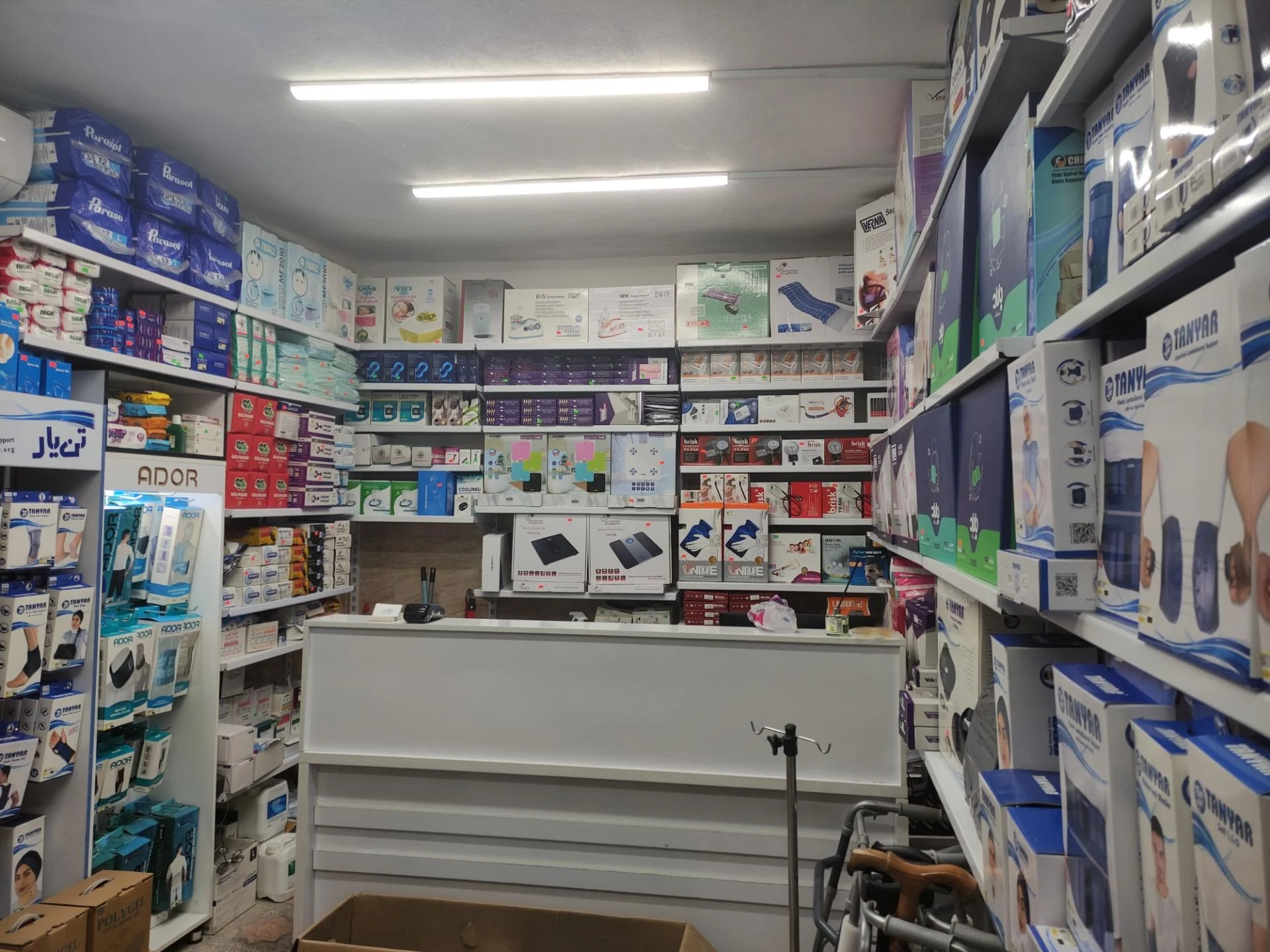 تجهیزات پزشکی ادیبی
