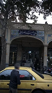 حاج حبیب الله بالایی