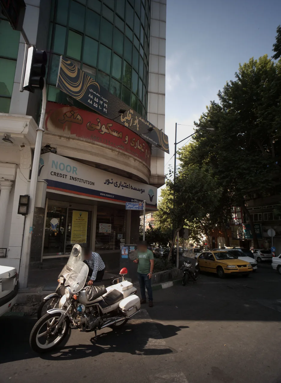 مجتمع تجاری و مسکونی هنر