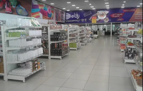 فروشگاه رفاه