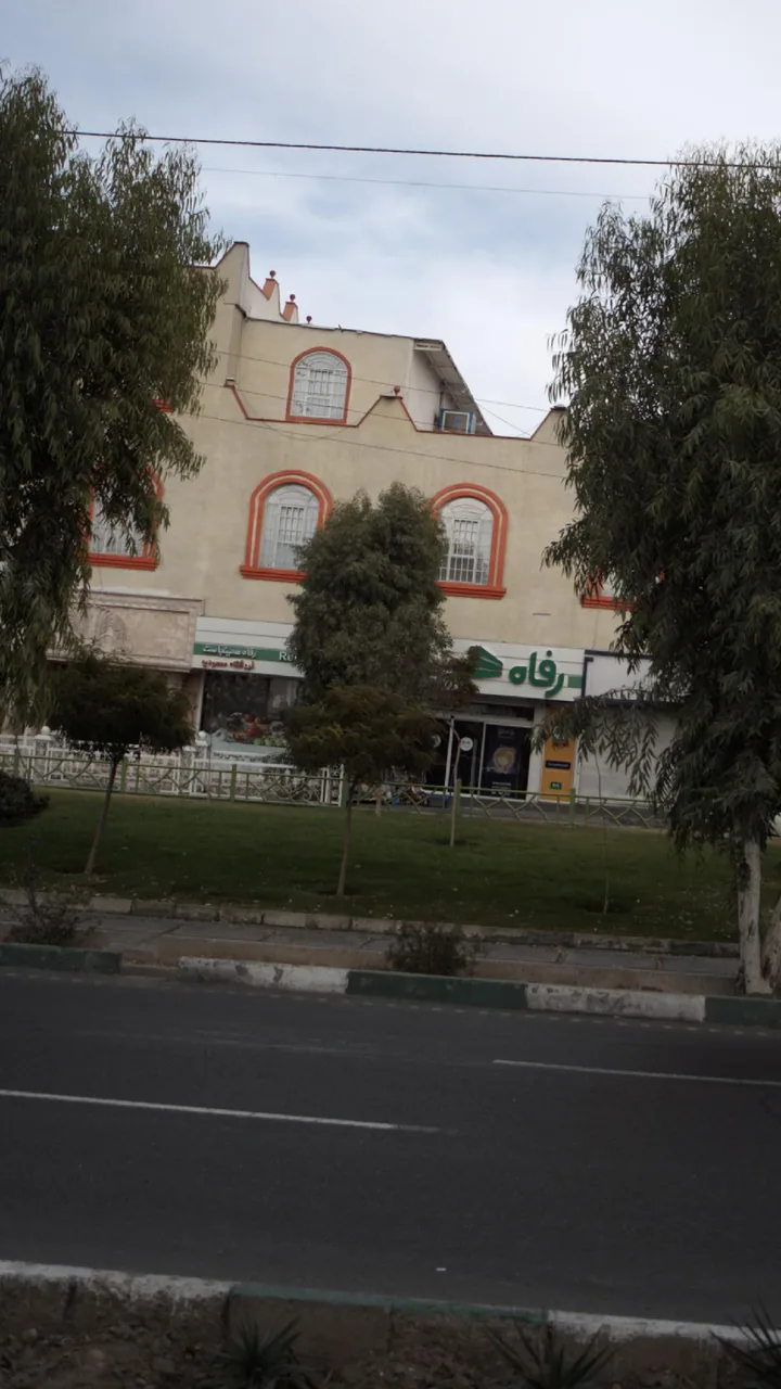 فروشگاه رفاه
