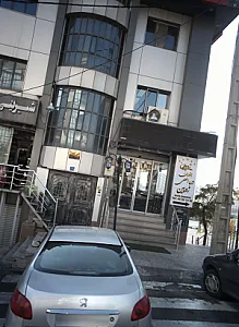مجتمع یاس