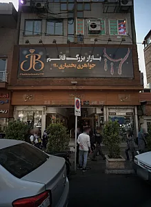 پاساژ110