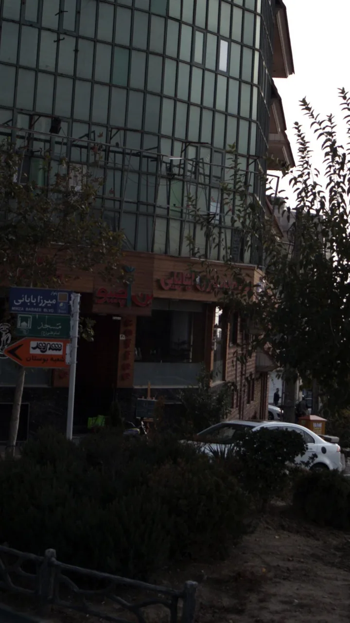 ایتالیایی بن چیبو