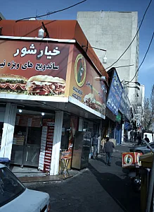 ساندویچی خیارشور