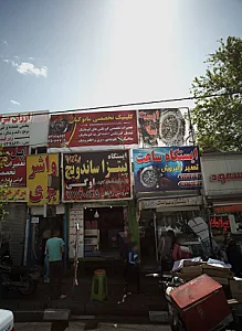 ایستگاه پیتزا ساندویچ اوگی