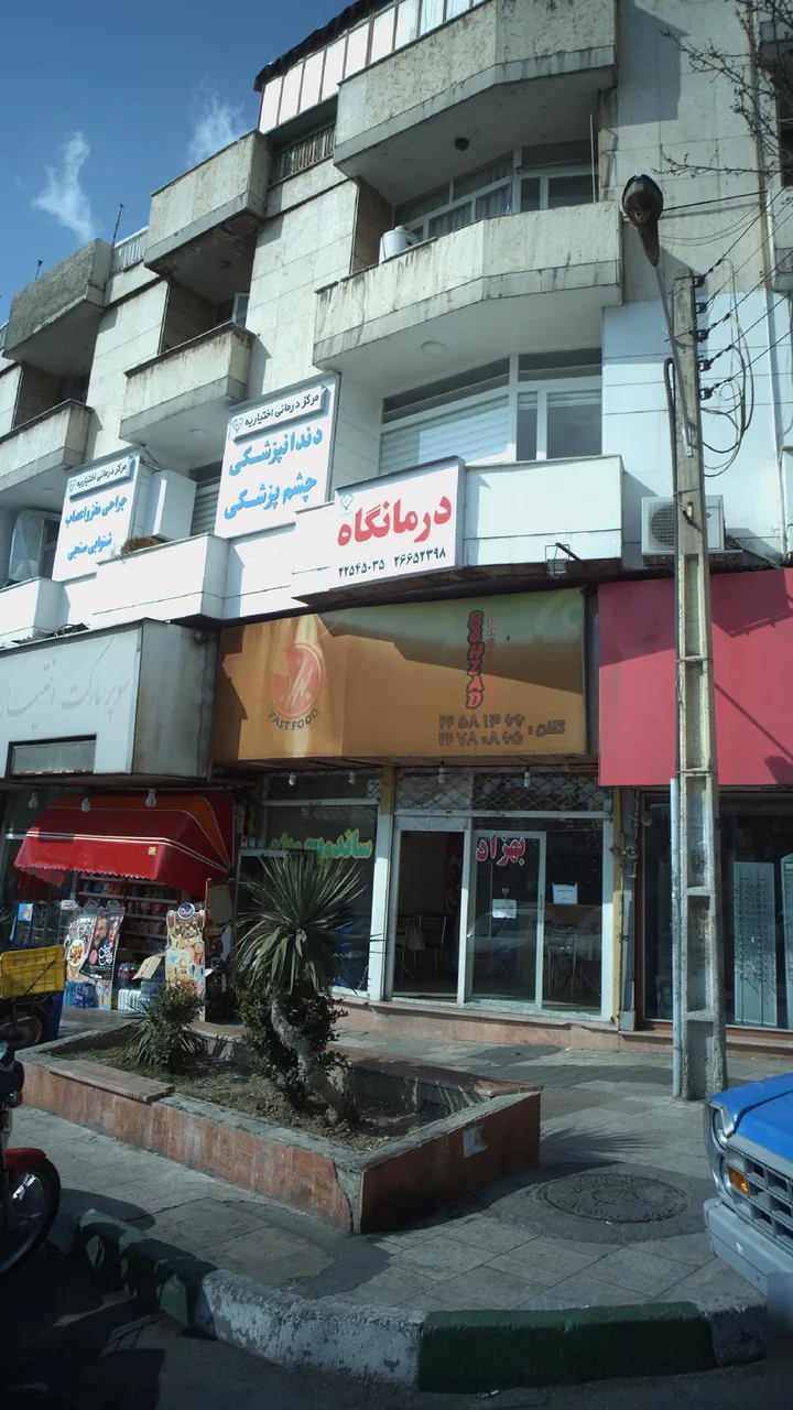 ساندویچ بهزاد - تصویر 2