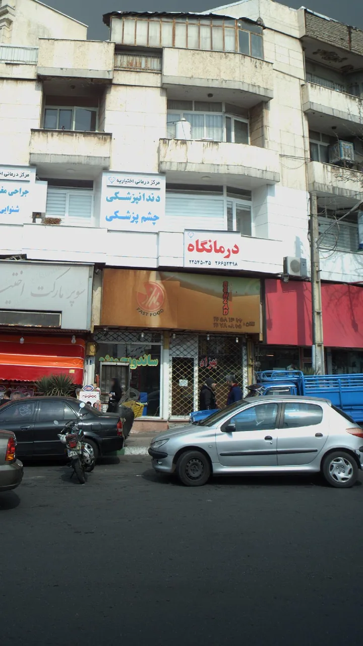 ساندویچ بهزاد - تصویر 3