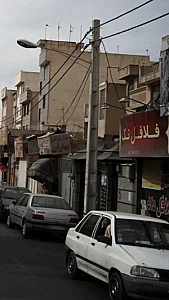فلافل تک